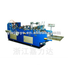 FULL-AUTOMATIC MULTI-FUNCTIONAL ENVELOPE MAKING MACHINE